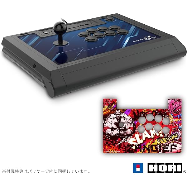 Amazon.co.jp: 【Amazon.co.jp限定】ファイティングスティックα
